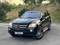 Mercedes-Benz GL 500 2007 года за 8 000 000 тг. в Алматы