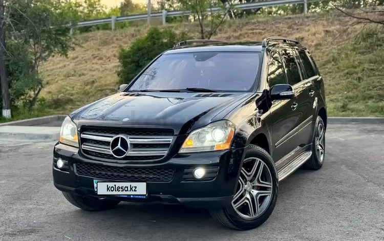 Mercedes-Benz GL 500 2007 года за 8 000 000 тг. в Алматы