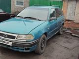 Opel Astra 1995 годаүшін650 000 тг. в Караганда