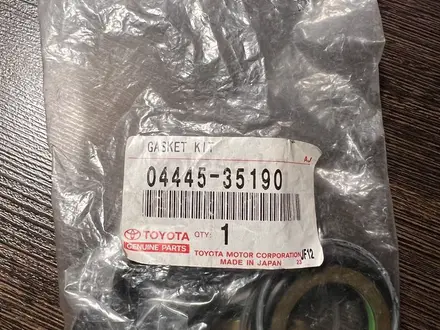 Ремкомплект рулевой рейки Prado 120 за 15 000 тг. в Павлодар