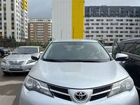Toyota RAV4 2013 годаүшін8 600 000 тг. в Астана