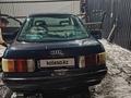 Audi 80 1991 года за 400 000 тг. в Семей – фото 5