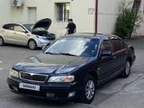 Nissan Maxima 1996 годаfor2 100 000 тг. в Астана – фото 2