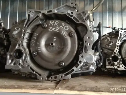 Вариатор двигатель QR25, MR20 АКПП автомат раздатка за 165 000 тг. в Алматы – фото 23