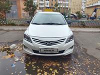 Hyundai Accent 2014 года за 5 400 000 тг. в Астана