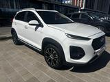Chery Tiggo 2 Pro 2023 года за 3 900 000 тг. в Астана