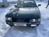 Audi 80 1991 года за 650 000 тг. в Щучинск – фото 5