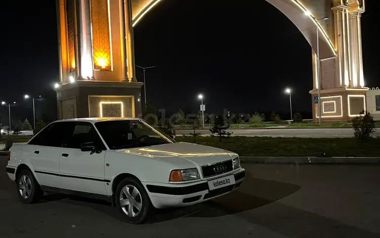 Audi 80 1992 года за 1 200 000 тг. в Тараз