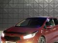 Kia Cee'd 2013 года за 6 500 000 тг. в Павлодар