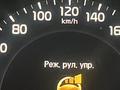 Kia Cee'd 2013 года за 6 500 000 тг. в Павлодар – фото 22