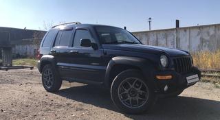 Jeep Liberty 2003 года за 4 200 000 тг. в Астана