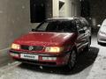 Volkswagen Passat 1995 года за 2 950 000 тг. в Тараз