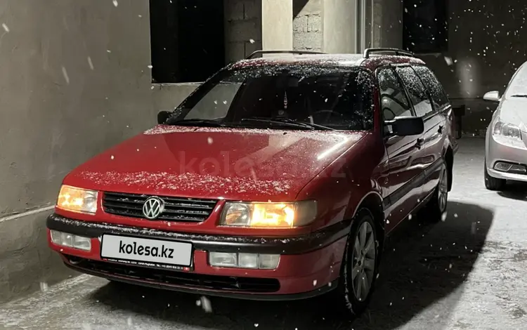 Volkswagen Passat 1995 года за 2 950 000 тг. в Тараз