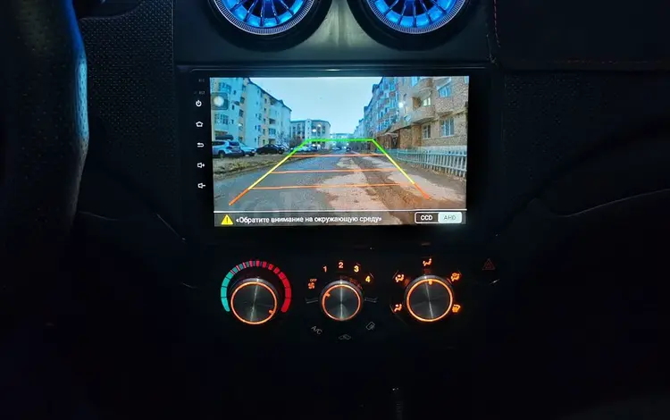 Chevrolet Aveo 2013 года за 3 200 000 тг. в Кызылорда