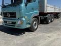 Dongfeng 2007 года за 15 000 000 тг. в Шымкент