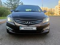 Hyundai Accent 2014 года за 5 650 000 тг. в Астана