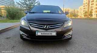 Hyundai Accent 2014 года за 5 350 000 тг. в Астана