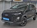 Chery Tiggo 2 Pro 2023 года за 4 800 000 тг. в Алматы