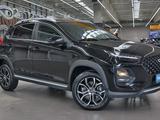 Chery Tiggo 2 Pro 2023 годаүшін4 800 000 тг. в Алматы – фото 3