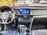 Kia Optima 2017 года за 6 300 000 тг. в Алматы