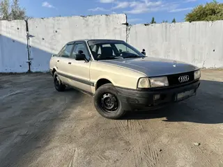 Audi 80