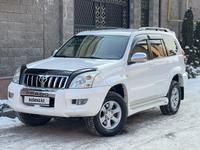 Toyota Land Cruiser Prado 2006 годаfor12 900 000 тг. в Алматы