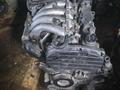 ЗАРЯЖЕННЫЙ БЛОК. ДВИГАТЕЛЬ. КОРОБКА TOYOTA 3S 5SFE 2.0 2.2 КОРОБКА. АКПП. за 165 000 тг. в Алматы – фото 4