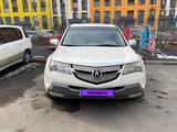 Acura MDX 2007 года за 7 000 000 тг. в Алматы – фото 2