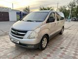 Hyundai Starex 2008 года за 6 500 000 тг. в Кызылорда – фото 2