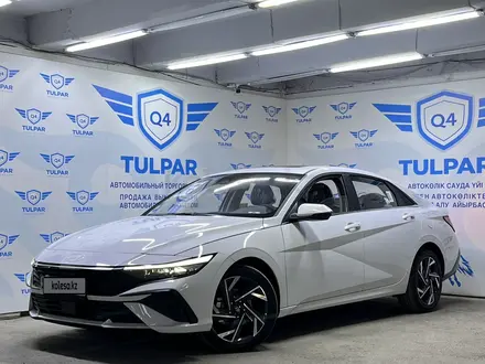 Hyundai Elantra 2023 года за 10 200 000 тг. в Шымкент