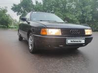 Audi 80 1989 года за 1 000 000 тг. в Петропавловск