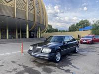 Mercedes-Benz E 280 1995 годаүшін2 600 000 тг. в Алматы
