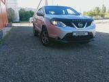 Nissan Qashqai 2016 года за 7 600 000 тг. в Кокшетау