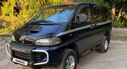 Mitsubishi Delica 1995 года за 3 400 000 тг. в Алматы