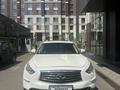 Infiniti FX37 2012 годаүшін7 355 000 тг. в Алматы