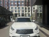 Infiniti FX37 2012 года за 7 355 000 тг. в Алматы