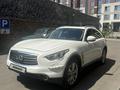 Infiniti FX37 2012 годаүшін7 355 000 тг. в Алматы – фото 2
