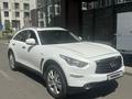 Infiniti FX37 2012 годаүшін7 355 000 тг. в Алматы – фото 3