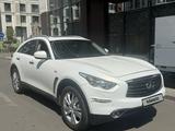 Infiniti FX37 2012 года за 7 355 000 тг. в Алматы – фото 3