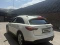Infiniti FX37 2012 годаүшін7 355 000 тг. в Алматы – фото 7