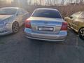 Toyota Avensis 2006 года за 3 450 000 тг. в Аксу – фото 8