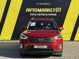 Hyundai Creta 2019 годаүшін9 000 000 тг. в Уральск – фото 2