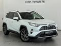 Toyota RAV4 Prestige 2025 годаүшін16 900 000 тг. в Астана – фото 21