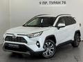 Toyota RAV4 Prestige 2025 годаүшін16 900 000 тг. в Астана