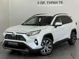 Toyota RAV4 Prestige 2025 годаүшін16 900 000 тг. в Астана
