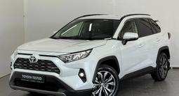 Toyota RAV4 Prestige 2025 года за 16 900 000 тг. в Астана