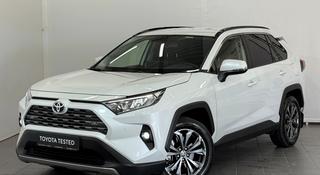Toyota RAV4 Prestige 2025 года за 16 900 000 тг. в Астана