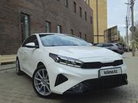 Kia Cerato 2021 года за 9 700 000 тг. в Уральск