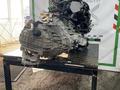 Вариатор Audi 0AW или Multitronic VL-381 MVB CDN 2.0 Audi за 550 000 тг. в Астана – фото 4