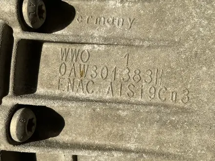 Вариатор Audi 0AW или Multitronic VL-381 MVB CDN 2.0 Audiүшін550 000 тг. в Астана – фото 3